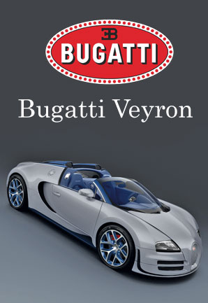  Bugatti Veyron