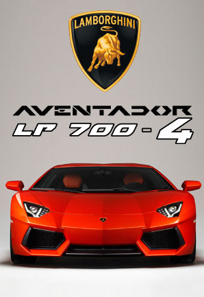 Aventador